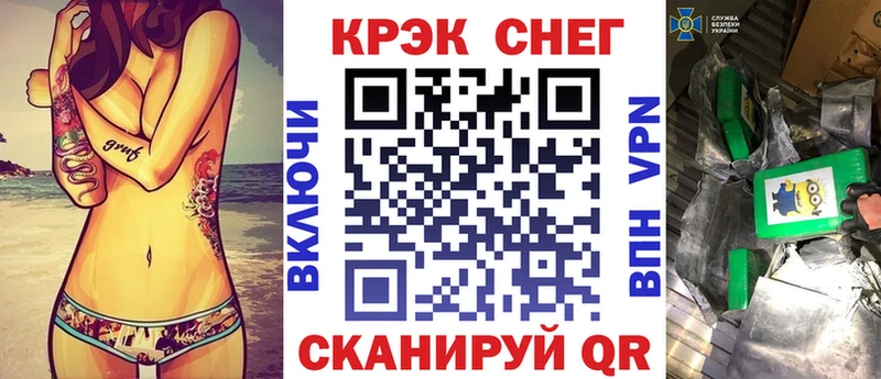 Купить наркотики цена Дудинка Кокаин Меф Конопля