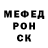 Метадон VHQ Lion Millow
