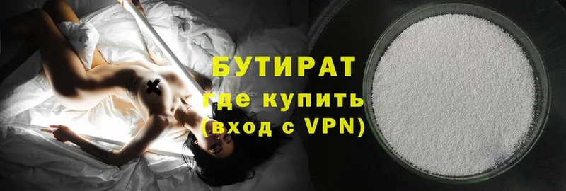 купить  сайты  МЕГА маркетплейс  Бутират GHB  Дудинка 