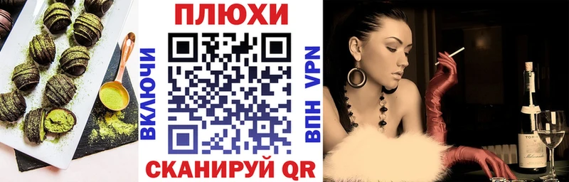 купить   MEGA онион  Еда ТГК марихуана  Дудинка 