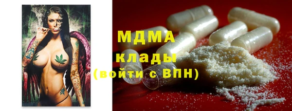 кокаин колумбия Коряжма