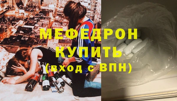 марки lsd Кодинск