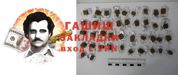 таблы Корсаков