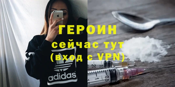 PSILOCYBIN Костерёво