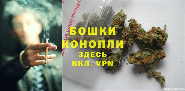 таблы Корсаков