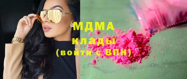 таблы Корсаков