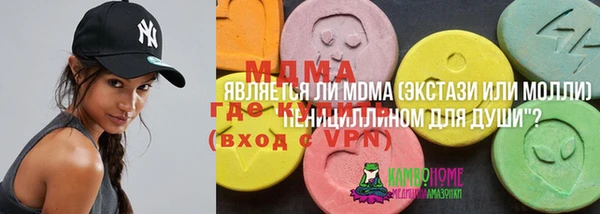 таблы Корсаков