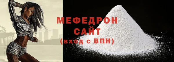 таблы Корсаков