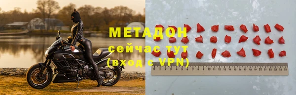 кокаин колумбия Коряжма