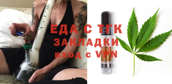 PSILOCYBIN Костерёво