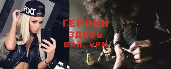 кокаин колумбия Коряжма