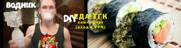 кокаин колумбия Коряжма