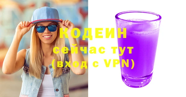 кокаин колумбия Коряжма