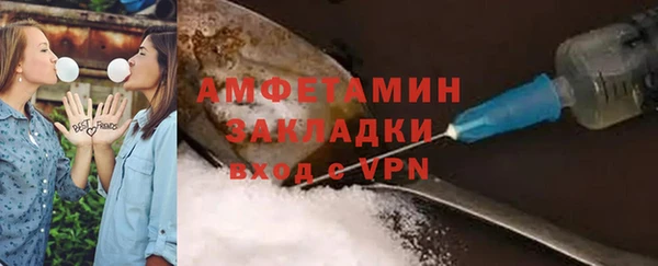 PSILOCYBIN Новосибирск