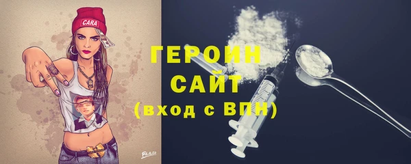 кокаин колумбия Коряжма