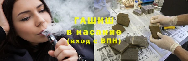 таблы Корсаков