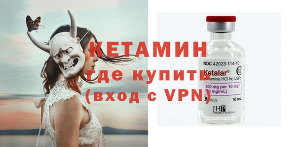 таблы Корсаков
