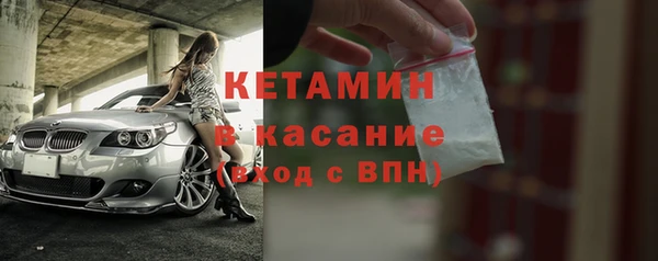 PSILOCYBIN Костерёво
