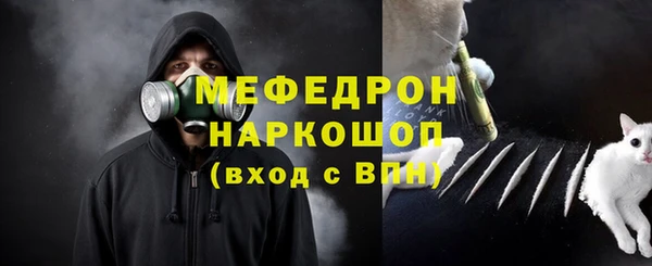 кокаин колумбия Коряжма