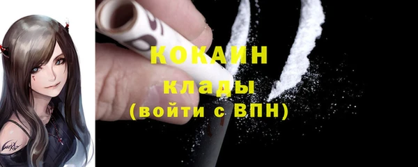 таблы Корсаков