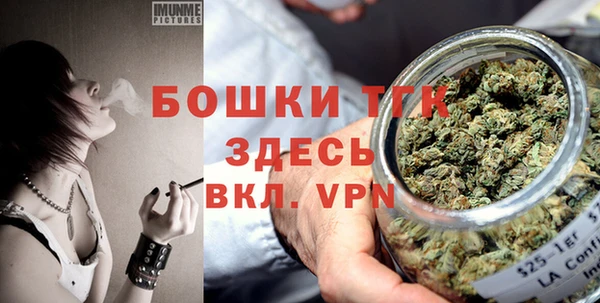 кокаин колумбия Коряжма