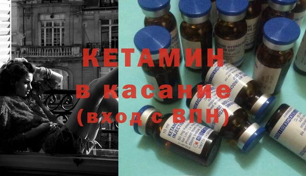 хмурый Новодвинск