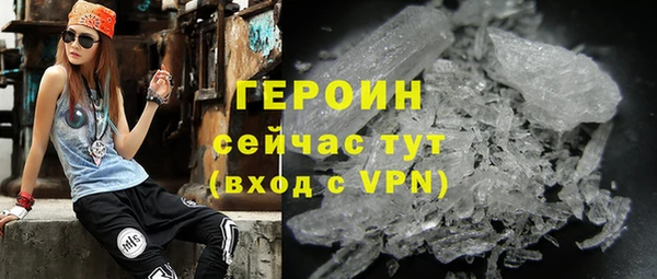 jwh Козловка