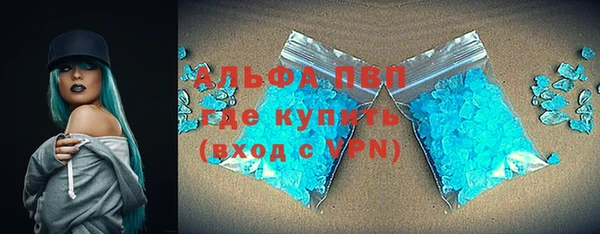 кокаин колумбия Коряжма
