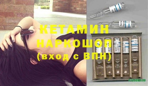 таблы Корсаков