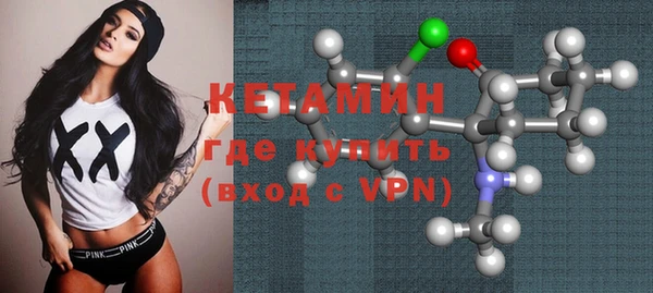 таблы Корсаков