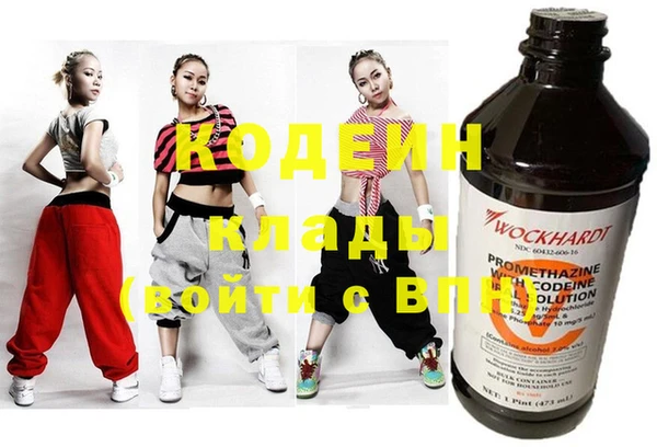 таблы Корсаков