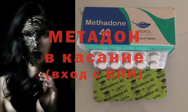 таблы Корсаков