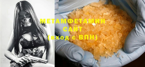 кокаин колумбия Коряжма