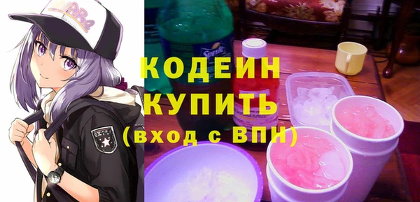 таблы Корсаков