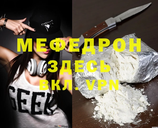 PSILOCYBIN Костерёво