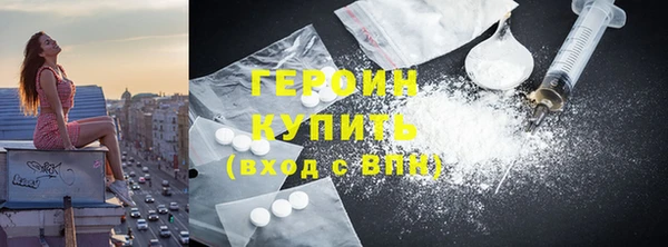таблы Корсаков