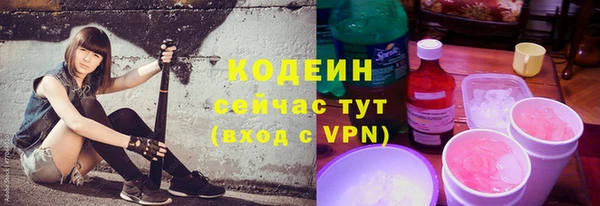 дмт Нефтекумск