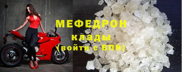 PSILOCYBIN Костерёво