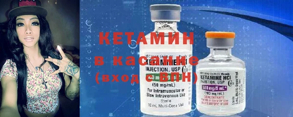 PSILOCYBIN Костерёво
