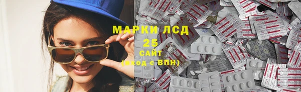 таблы Корсаков