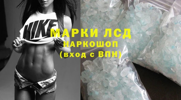 кокаин колумбия Коряжма