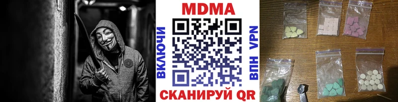 что такое   KRAKEN маркетплейс  МДМА молли  Дудинка 