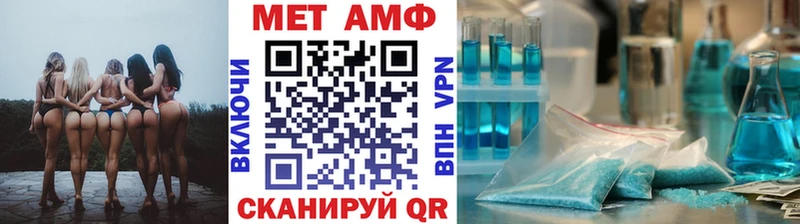 hydra ссылка  Дудинка  Первитин пудра  цены наркотик 
