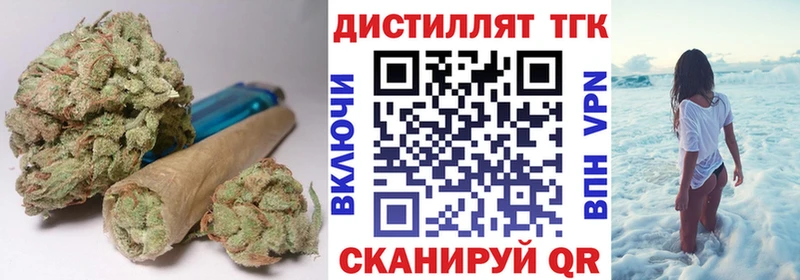 omg как зайти  где купить наркотик  Дудинка  Дистиллят ТГК жижа 